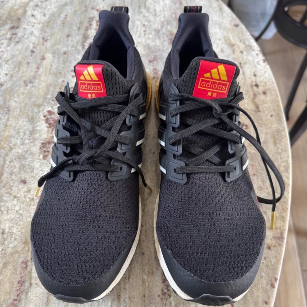 Adidas Men's Black and Gold Athletic Shoes